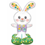 Picture of AIRLOONZ - EASTER BUNNY - AIR FILLED
