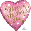 Image de HAPPY MOTHER'S DAY HEART SHAPED SUPER SHAPE