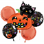 Image de BALLOON - HALLOWEEN NIGHT FOIL BOUQUET