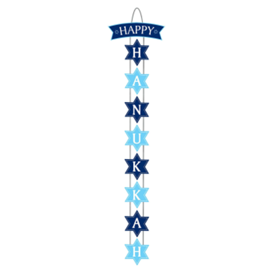 Image sur DECOR - HAPPY HANUKKAH VERTICAL SIGN