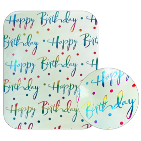 Image sur HAPPY BIRTHDAY RAINBOW DOTS JUMBO GIFT WRAP 50'