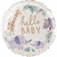 Picture of 18" FOIL - SOFT JUNGLE BABY