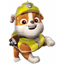 Picture of PAW PATROL RUBBLE SUPERSHAPE 36"