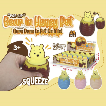 Picture of FAVOUR - POP UP BEAR IN HONEY POT