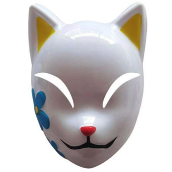 Image de ANIME - ADULT YELLOW EAR ANIME "INSPIRED BY CAT SLAYER" MASK