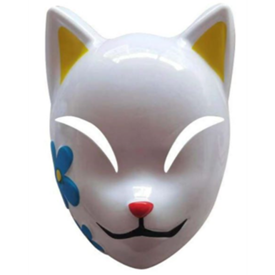 Image sur ANIME - ADULT YELLOW EAR ANIME "INSPIRED BY CAT SLAYER" MASK