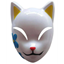Picture of ANIME - ADULT YELLOW EAR ANIME "INSPIRED BY CAT SLAYER" MASK