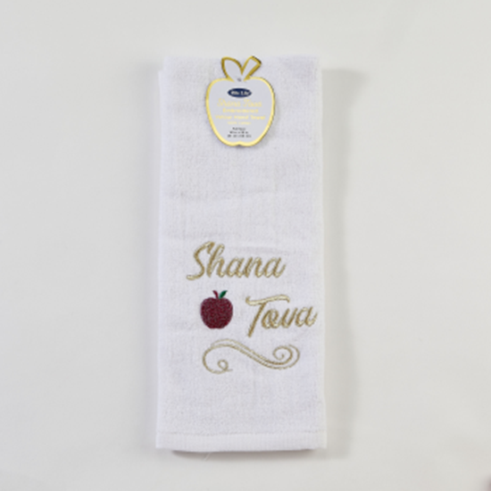 Image sur Rosh Hashanah Velour Hand Towel