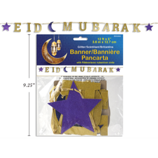 Image sur EID - 12' x 5" EID MUBARAK Glitter Banner  w/Ribbon