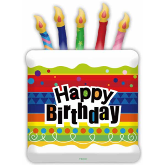 Image sur 26" FOIL - HAPPY BIRTHDAY CAKE 