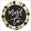 Image de 18" FOIL - MAZEL TOV