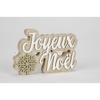Picture of DECOR - Wooden Glitter Joyeux Noel 