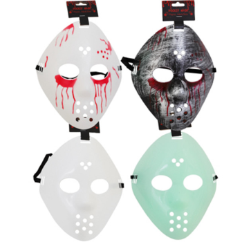 Picture of MASK - HOCKEY MASK PLASTIC ADULT 