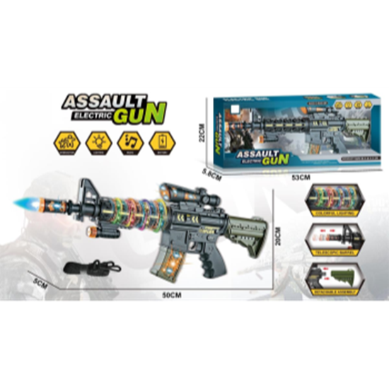 Picture of TOY GUNS - RIFLE WITH LIGHT AND SOUND 
