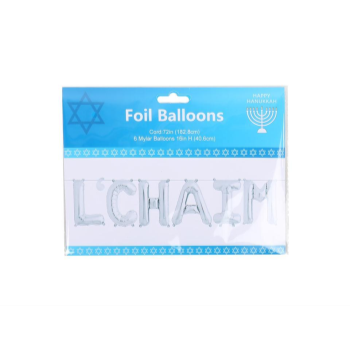 Image de HANUKKAH - AIR FILLED FOIL L'CHAIM