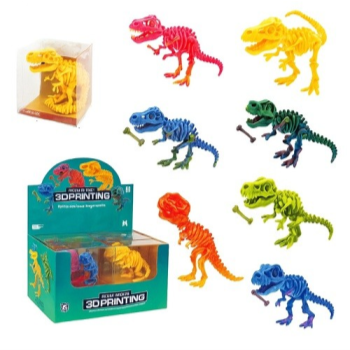 Image de FAVOUR - 3D PRINTED T-REX