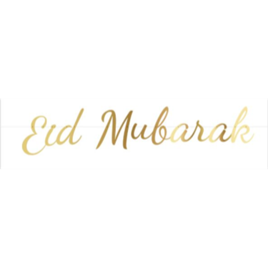 Picture of EID/RAMADAN MUBARAK LETTER BANNER 6.5'