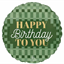 Picture of 18" FOIL - STYLISH SAGE HBD