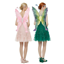 Picture of WINGS - GREEN FAIRY WINGS